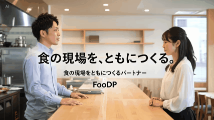 飲食店のお悩みを60分で一緒に整理します 現場経験を活かし、課題整理から一緒に考えます イメージ2