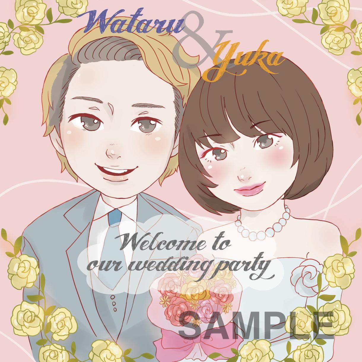 結婚式のウェルカムボードを制作致します 友人の結婚式やご自身の結婚式などにぜひ!