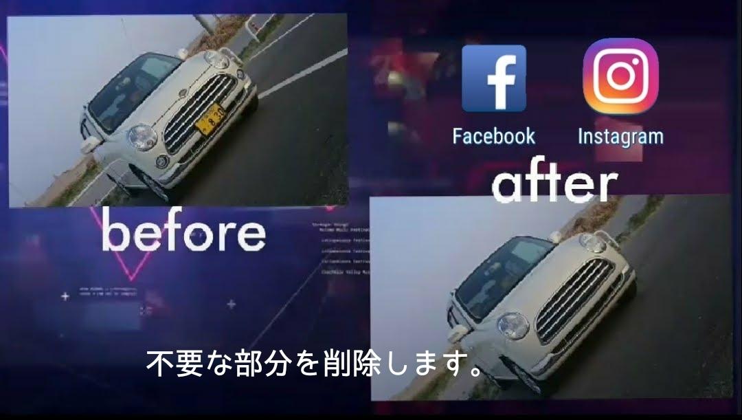写真の中のいらない物を削除処理します これが無ければいい写真なのに、、
