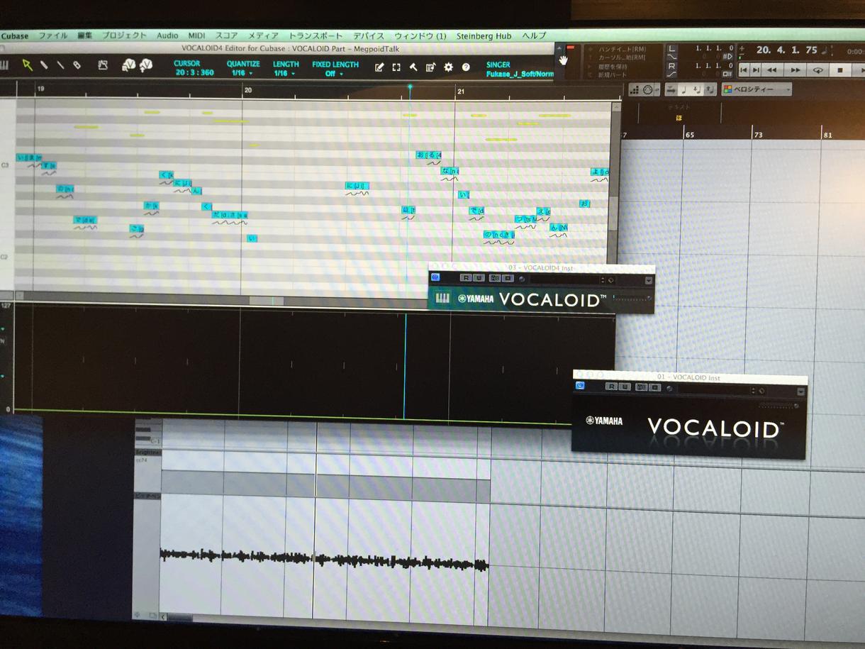 ボカロトークロイド音源&データを作ります。