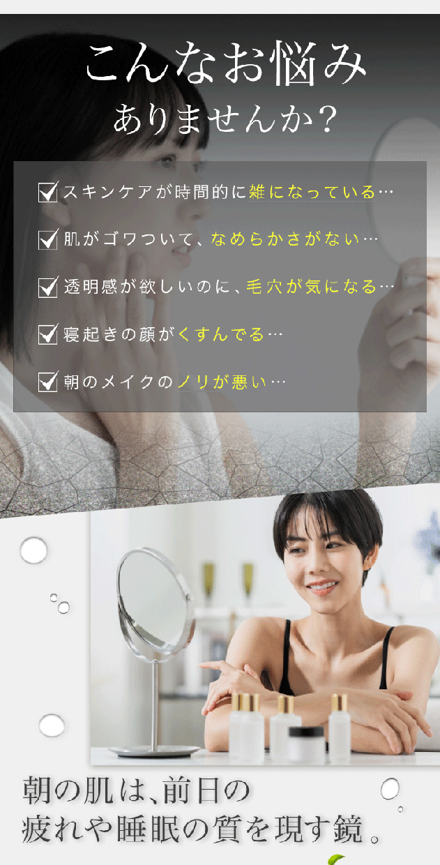 美容系LP制作いたします 上品〜可愛い系までお客様のご要望に合ったLP制作 イメージ5