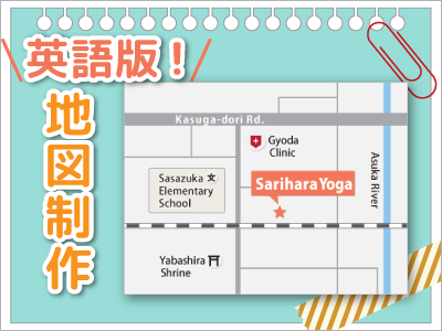 英語版 地図制作をいたします 英語版の地図を3 000円 で制作いたします 建築 インテリア 図面デザイン ココナラ