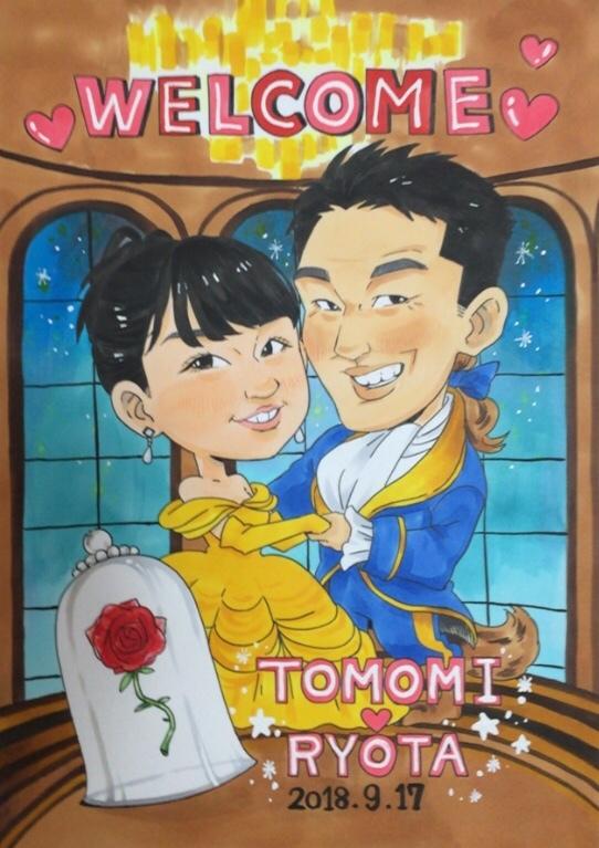 プロの似顔絵師が可愛い似顔絵お描きします 可愛い美女と野獣風ウェルカムボードです!♡