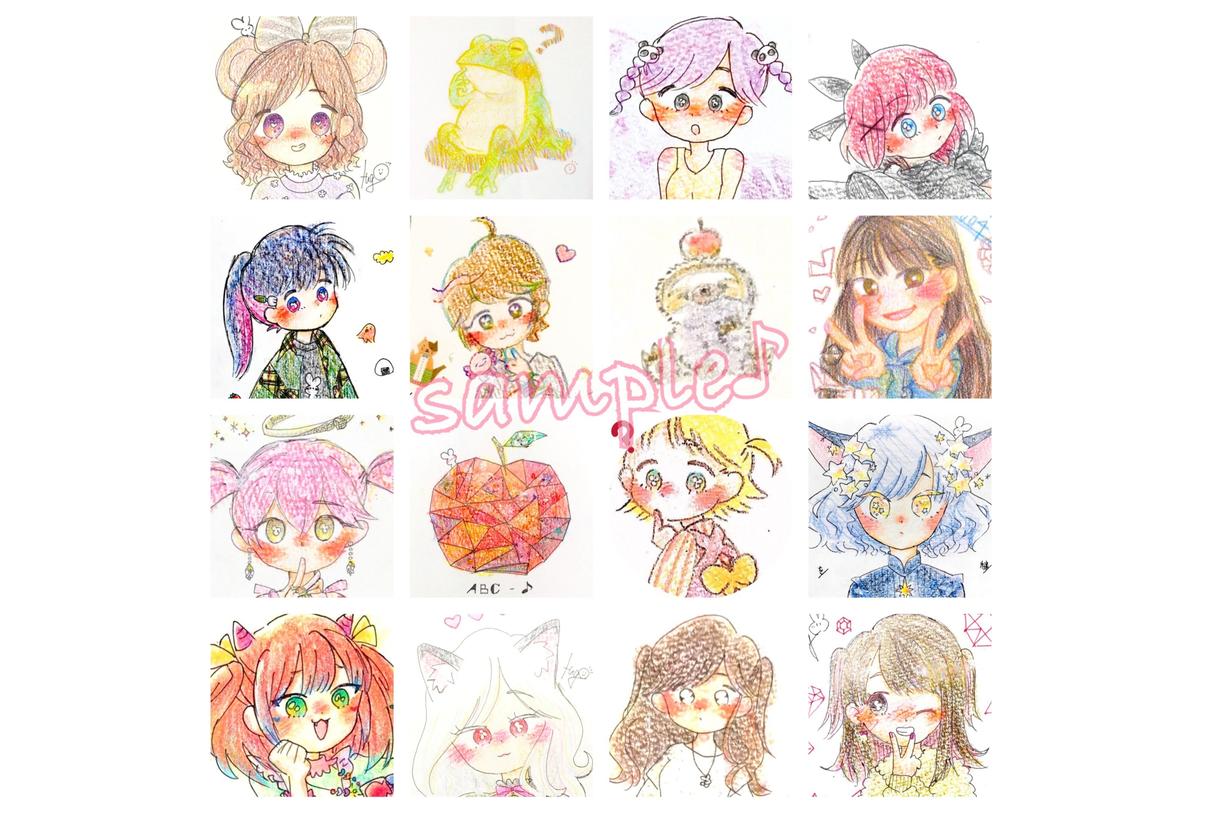 SNSアイコン描きます ほんわかアイコンをお求めの方へ