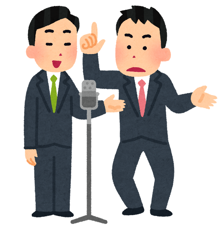 M-1予選通過者が漫才のネタを作ります 学園祭、結婚式や飲み会の余興にぜひ!ウケること間違いなし!