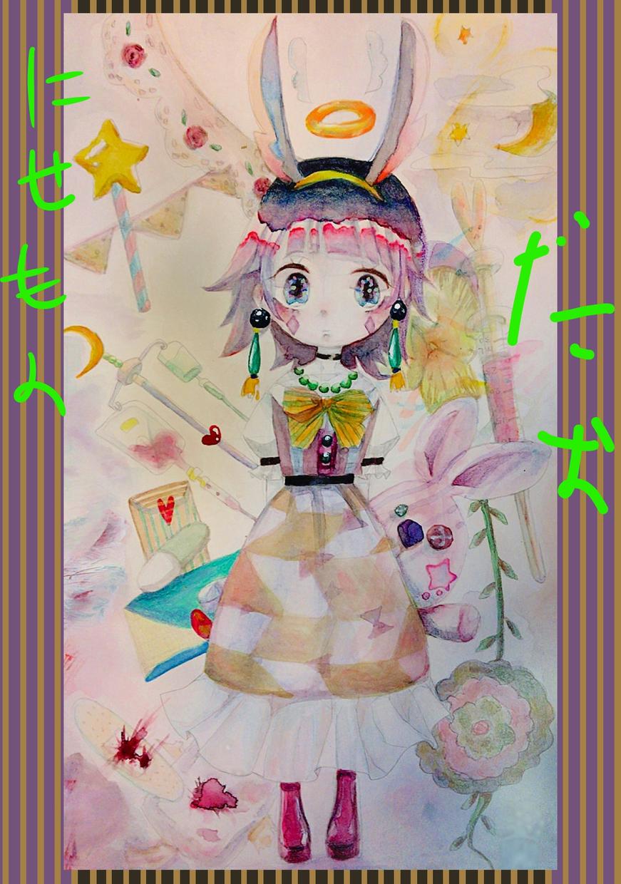 依頼を受けず描いたものを販売致します こちらのキャラ絵お売りします!