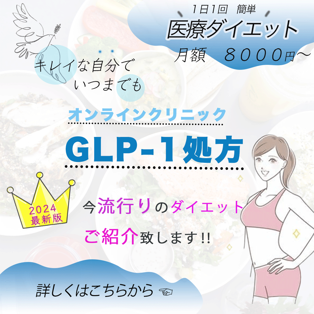 バナー作成いたします 見た方みんなを虜にするとっておきのバナーを‼︎ イメージ4