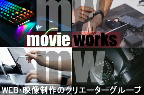 バンド、アイドルのPVの格安制作します バンドのPV作りたい、宣材作りたい、YouTubeに載せたい