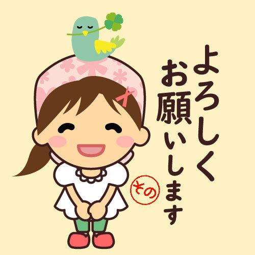 イラストアイコン作ります 画像のようなタッチの似顔絵アイコン