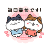 恋人感覚でも大丈夫♡*.愚痴も悩みも何でも聞きます 何でもお話も聞きます♪男性の方は恋人感覚でのお話もOK♪ イメージ1