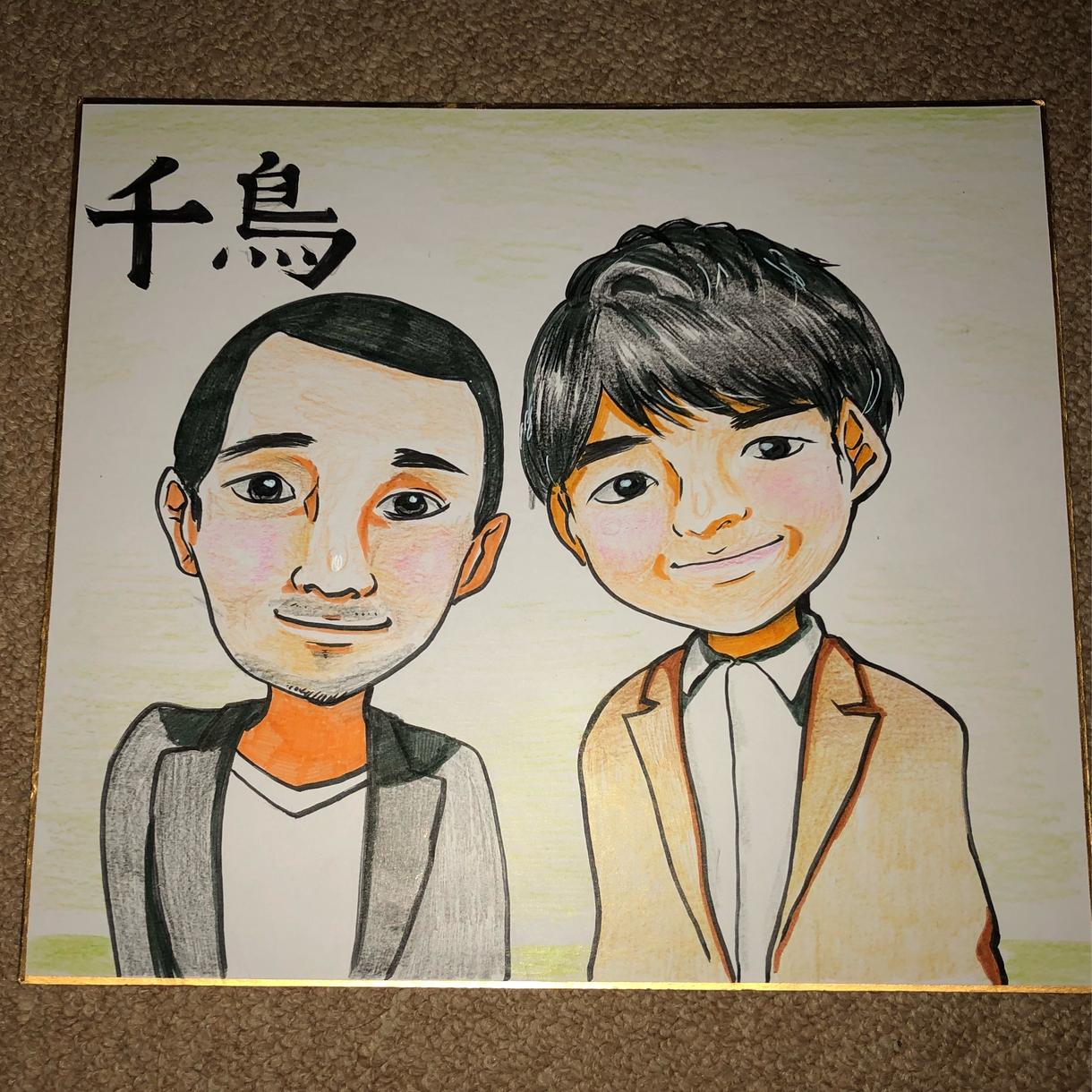 プレゼントにオススメします 大切な人との記念日や誕生日の節目に、似顔絵を送ろう