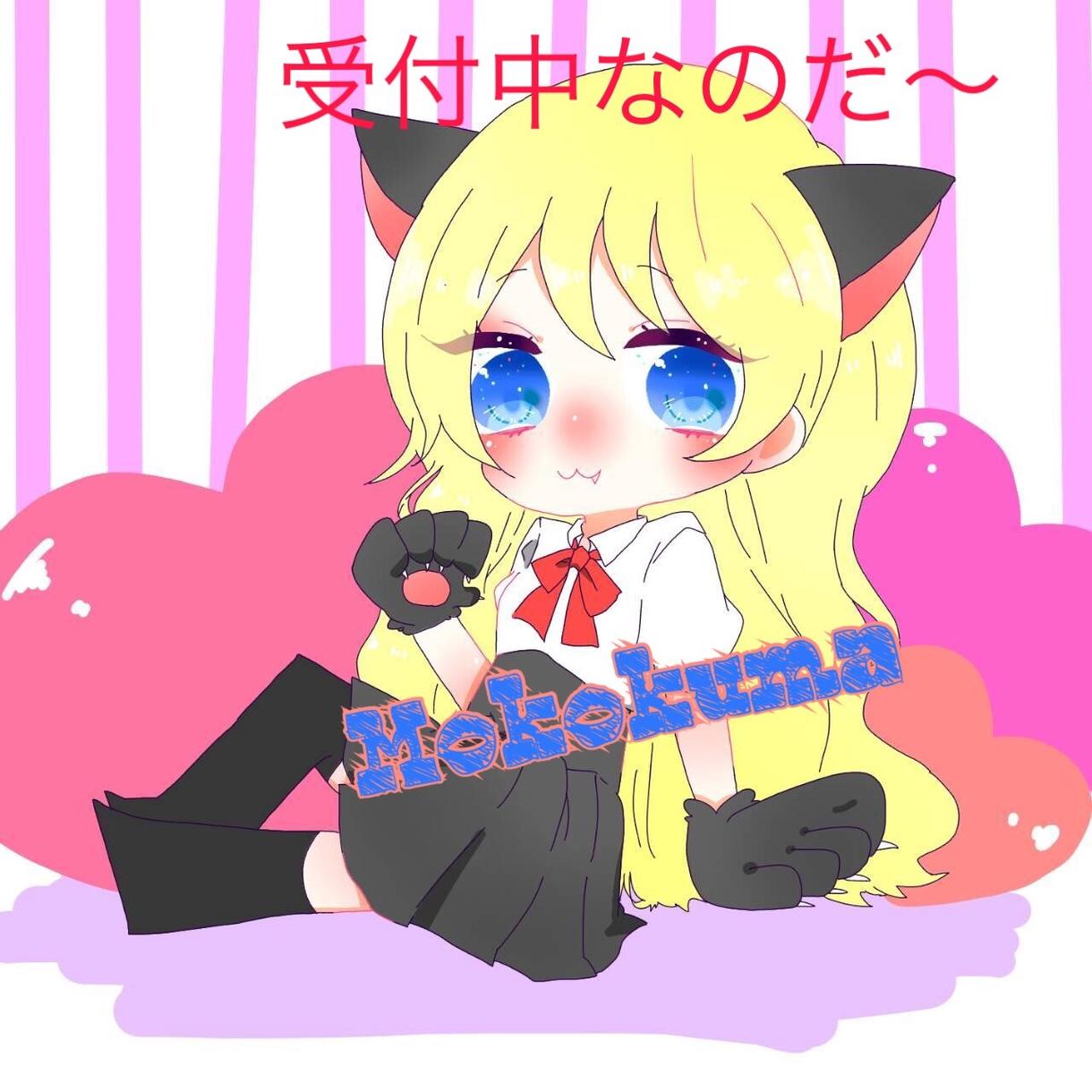 画像に文字をかっこよくや可愛く入れます Twitterで頼まれて文字を入れたり加工していました。
