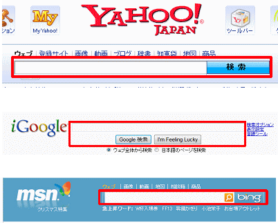ネット広告初心者限定！　ペルソナ集客方法教えます たった1人の消費者目線に集中して集客する方法をPDFで学ぶ イメージ1