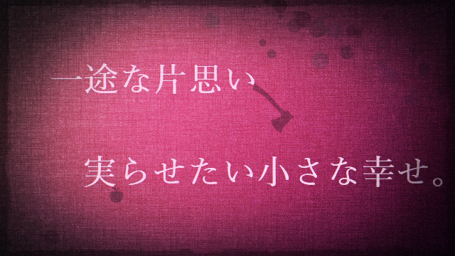 加工・イメージ画像作ります イメージなどを画像にして使いたい方に...
