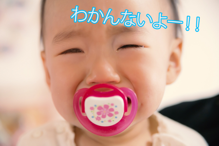 【限定無料】アメブロテンプレート設置代行
