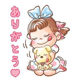 お話ししましょ。ご連絡お待ちしています お話しして心も体もスッキリしましょ！ イメージ1