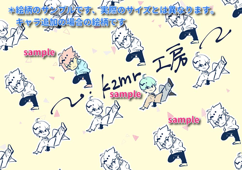 ヘッダー作成します twitterなどのオリジナルヘッダー作ります