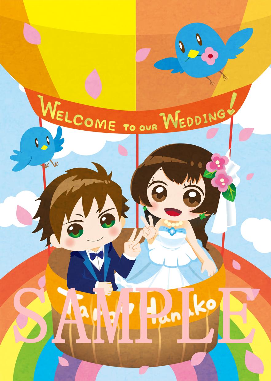 新郎新婦の思い出も詰めたウェルカムボード描きます 大切な結婚式。それを彩る一部として、お手伝いします!