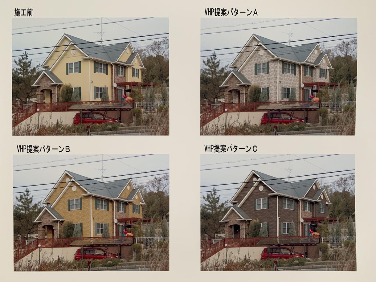 完成予想画像をお作りします リフォームの完成予想画像を 写真にて お作りいたします