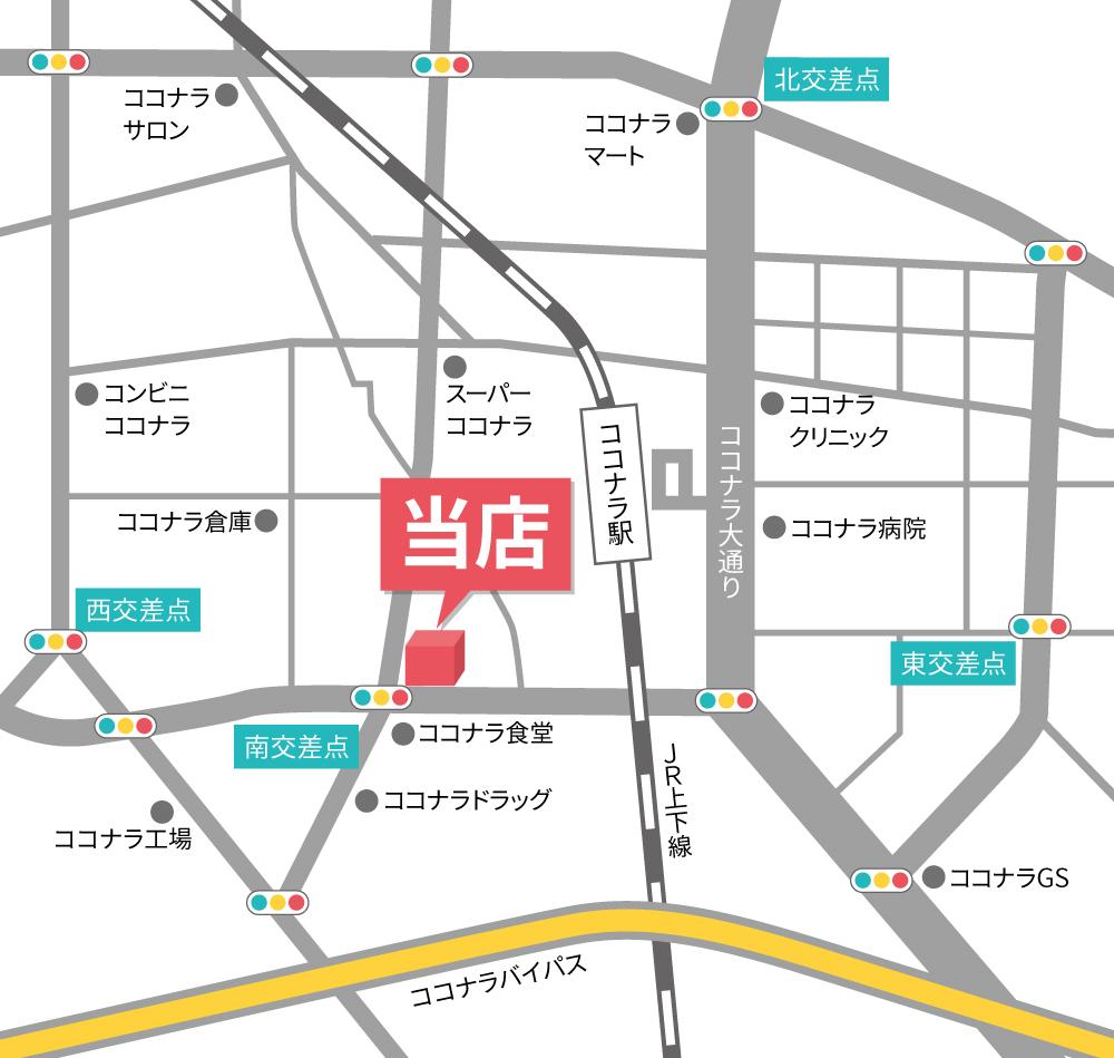 地図制作のお悩み解決！簡潔で見やすい地図を作ります 不動産チラシ用から開店用まで印刷物からHPに使う地図を制作！｜地図作成・案内図作成 | ココナラ