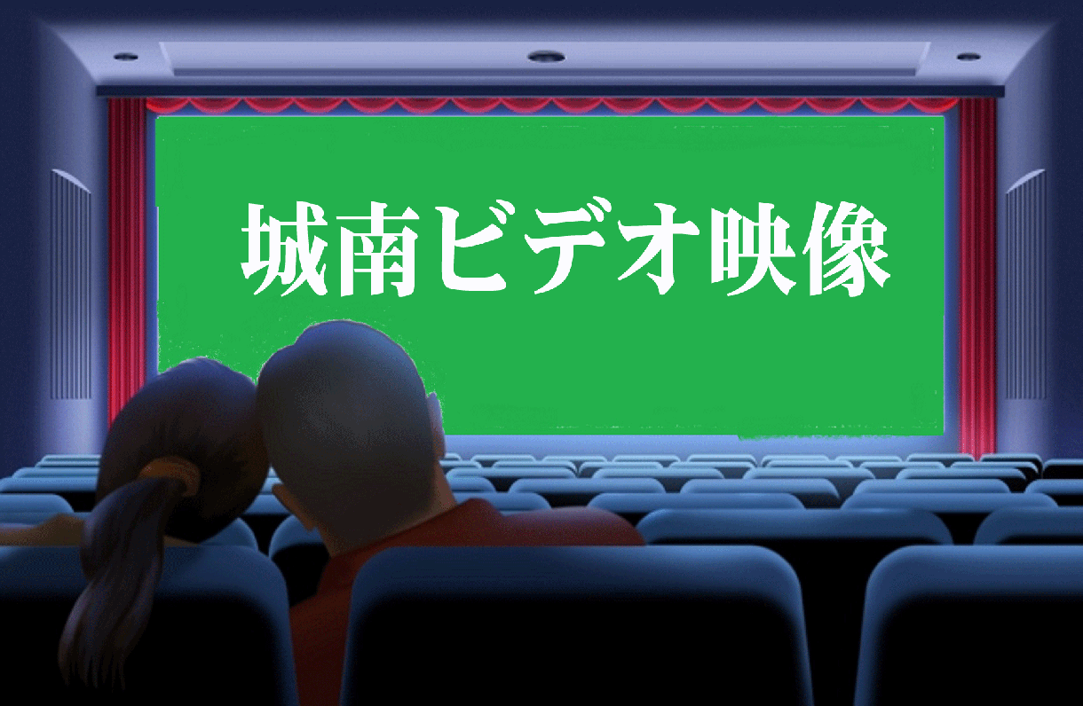 動画いたします 心に残るえいぞうを提供いたします。 イメージ1