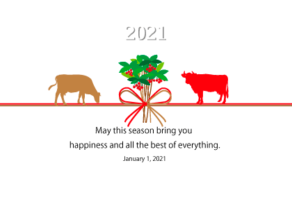 丑年のうしのイラスト年賀状2021年あります 丑年のうしのイラスト年賀状2021をお探しの方に イメージ6