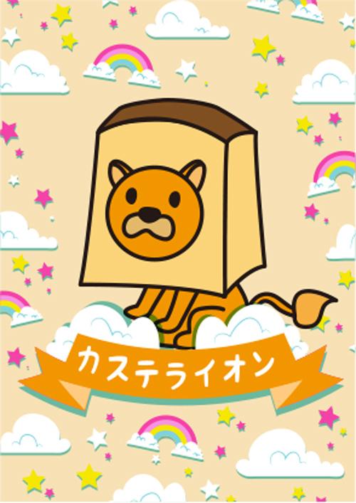 名刺やショップカードなどのカードデザインします シンプルで印象に残るカードを作りましょう
