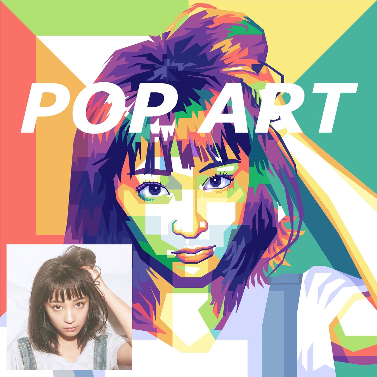 プロのデザイナーがオシャレなイラストを作成します 【期間限定2000円】あなたの写真がポップアートに!!