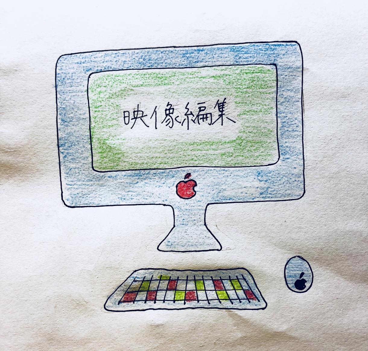 結婚式、文化祭、誕生日など、なんでも動画編集します 動画編集、自分では難しいと言う方、お任せください!