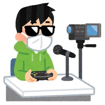 ゲーム配信者として成功する為の知識を教えます ゲーム配信をやっていて何か足りないと思っている方向け