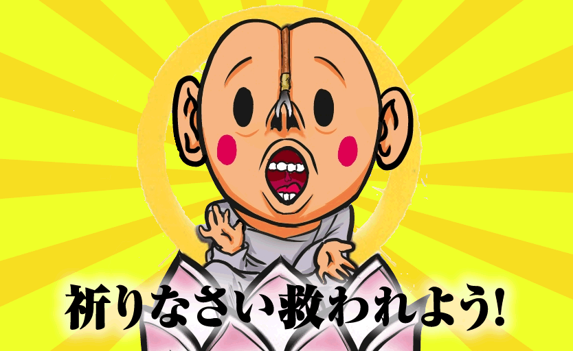 タロットカードの鑑定精度があがる方法教えます カードがスラスラ読めない方にタロットリーディングマニュアル イメージ3