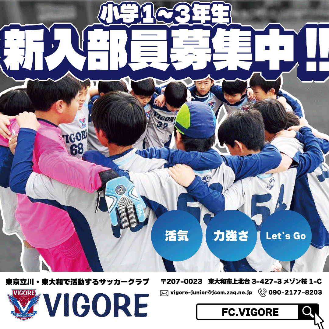 スポーツに特化した各種画像制作を行います スポーツ業界での経験を活かし、迅速かつ丁寧に制作します。 イメージ3
