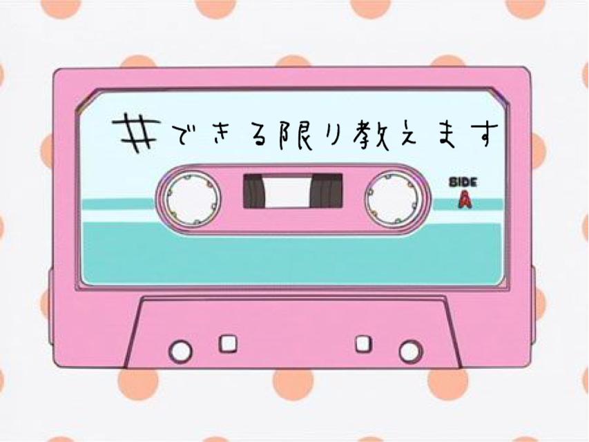 値下げ中!編集、youtubeなどについて教えます なるべく早く問題を解決したいあなたへ