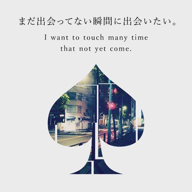企画・映像・画像の作成支援やご相談承ります。