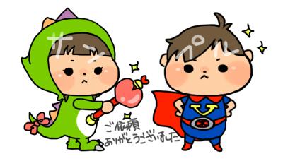 育児サイトにいかがです?可愛い系のイラスト描きます ヘッダー等はこちらからご依頼ください。