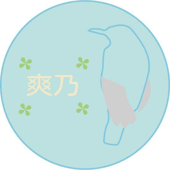 要望に沿ったロゴ作成をします ココロを込めたロゴ作成をいたします。あなただけのロゴに!
