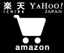【楽天市場・Yahoo等】人手が足りず手が回らないというECショップの店長さん必見!!【ECサイト】