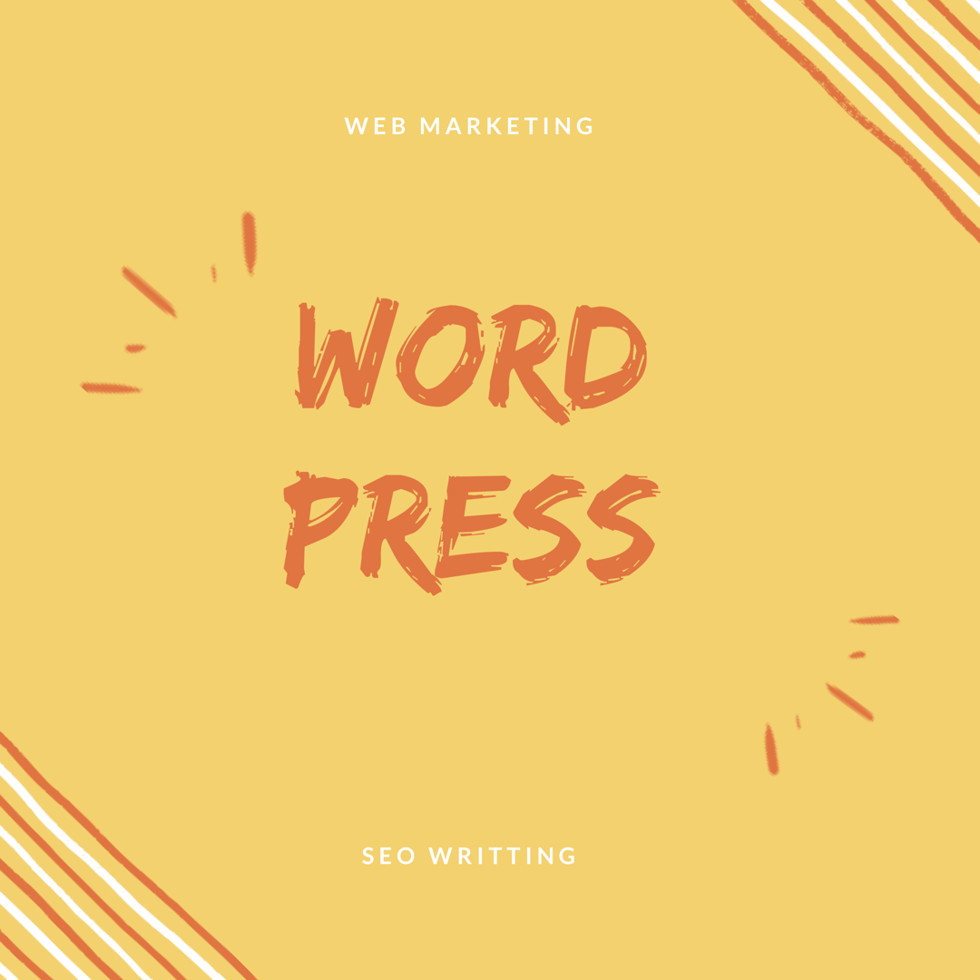 Wordpressでサイト制作いたします 今流行りのテーマ『JIN』使った新規サイトを制作します