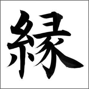 転職相談を行います 〜孤独との戦いに打ち勝ち内定を掴もう〜 イメージ1