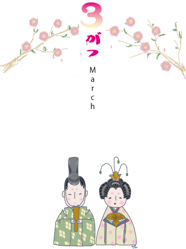 商用OK!優しいタッチでさし絵やアイコン描きます パンフレットや子ども向けシーズンイメージなどポイント利用に！ イメージ4
