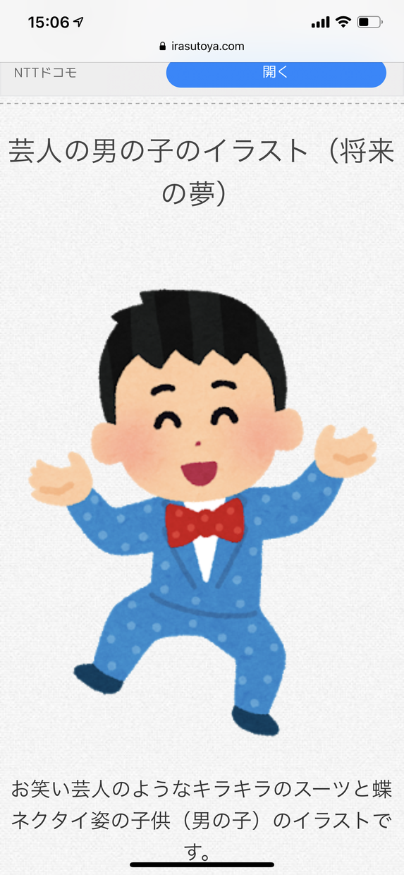 YouTubeなどの動画のネタ考えます 時間がない方のためにYouTubeや動画のネタ考えます