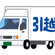 Wordpressのサーバーお引越し代行します 現役のエンジニアによるサポートで安心!
