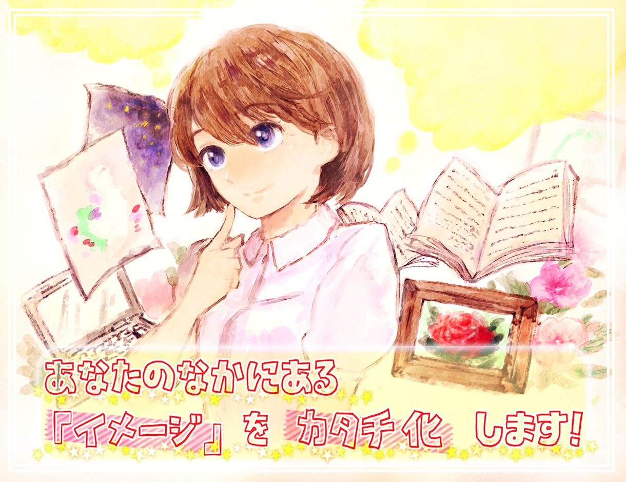 ベストポストカード イラスト 構図 かわいい動物画像