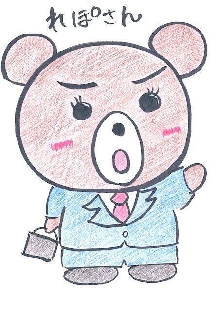 Twitterの背景イラスト描きます キャッチコピー・キャラクター化したあなたを描きます♪