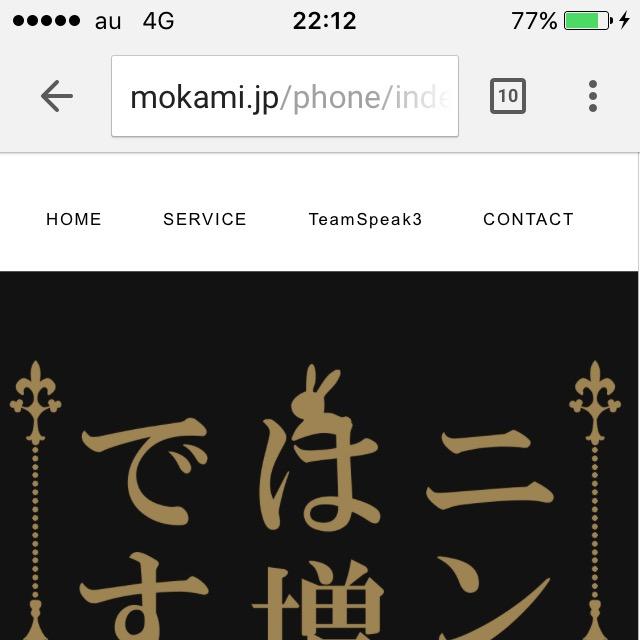 【追加オプション】更新代行