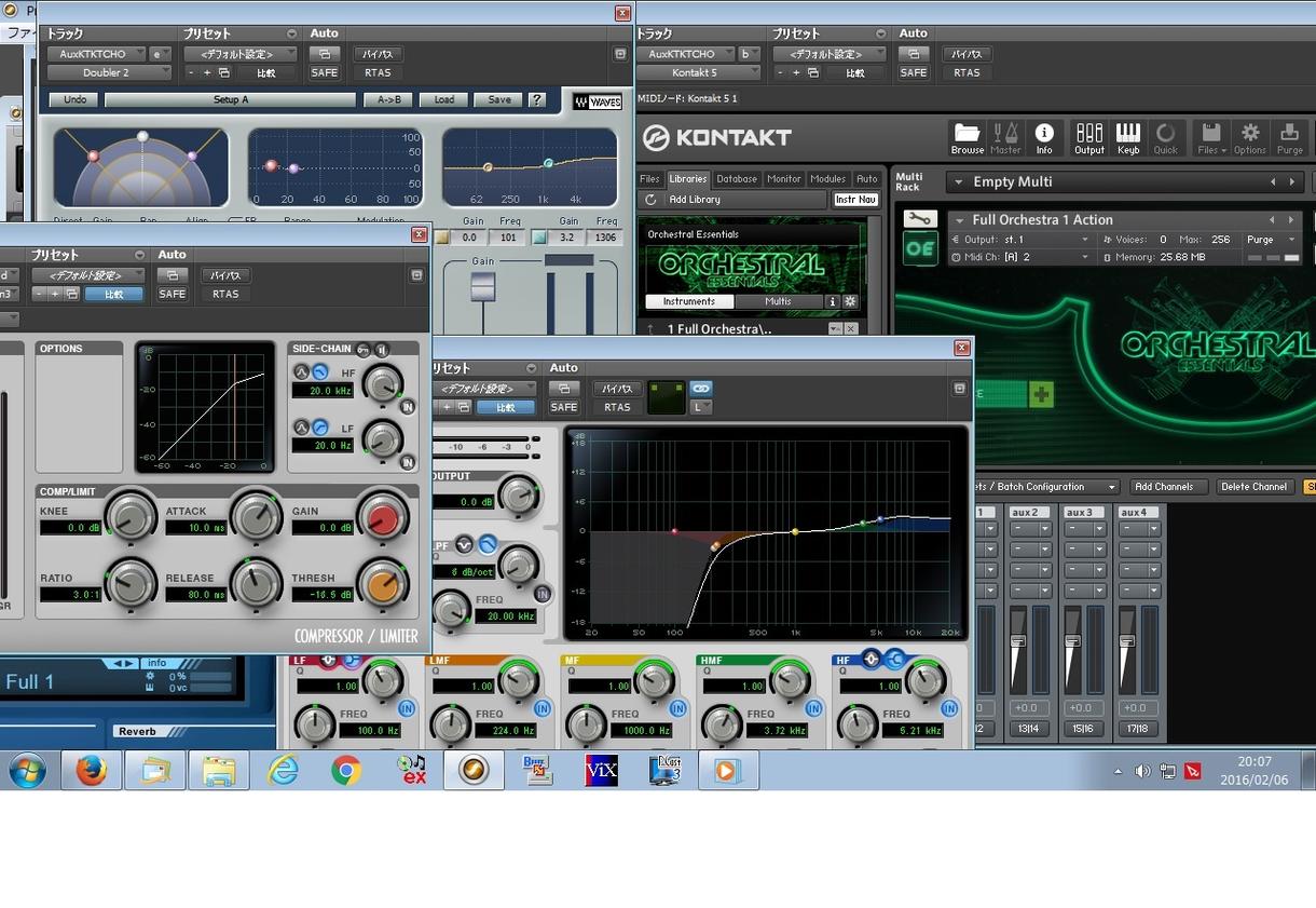 メジャー音楽プロデューサーがアドバイスします あなたのアレンジ、MIXに現役プロデューサーがアドバイス!