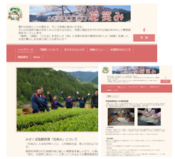 Web制作・コーディングします HTML/CSSなどご相談ください