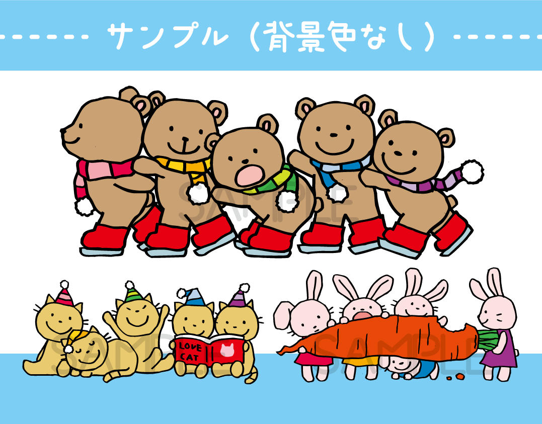 ポップでゆるっと可愛い動物のイラスト作成します 有名キャラのデザインも担当◎3モチーフまで組み合わせ可！ イメージ5
