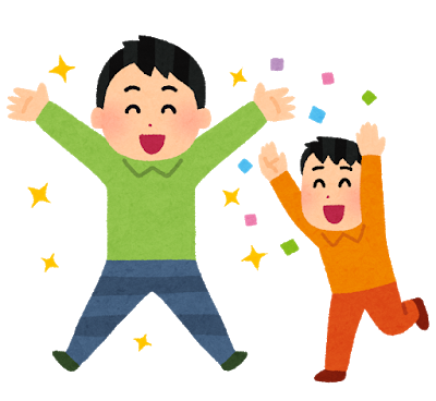 はてなブログ限定★アドセンスの取得代行やります 「サイトの停止」を潜り抜けて合格に導きます。