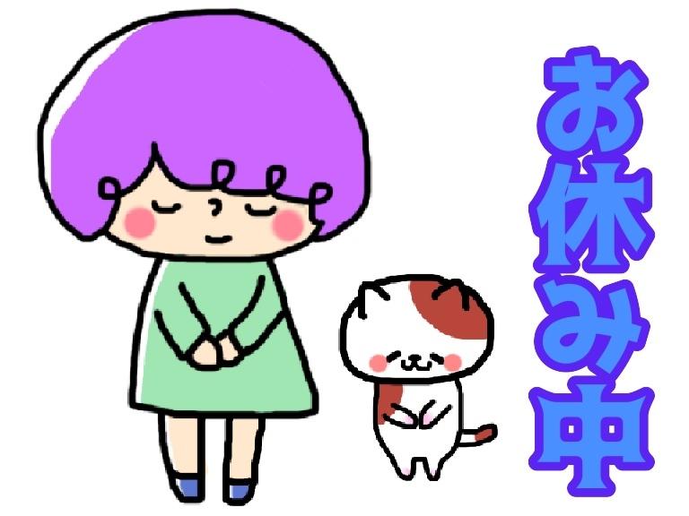 下絵をトレースしてLINEスタンプ制作します 自分のイラストをそのままLINEスタンプにしたい方に!